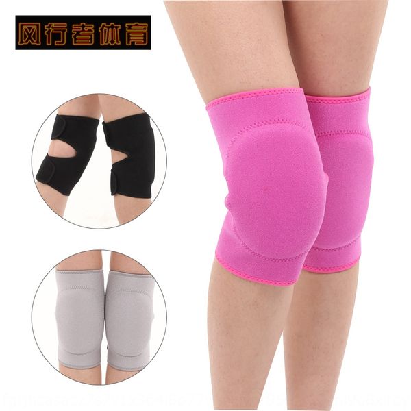 

sports thickened sponge kneepad dance yoga dance equipment equipment kneeling knee protective gear thickened kneepad, Black;gray