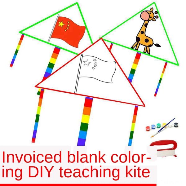 

icsen weifang blank children's painting parent-child quantity preferential diy weifang blank kite children's education painting pa