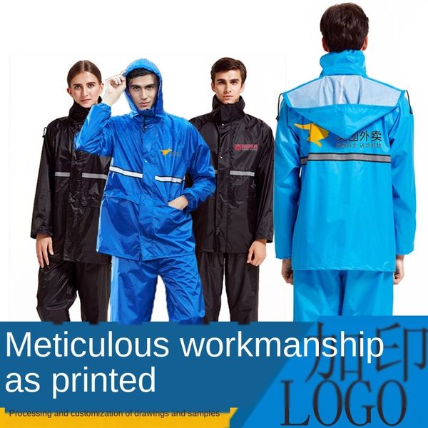 

outdoor mountaineering reflective split raincoat new clothes car raincoat suit electric vehicle electric vehicle, Red;brown