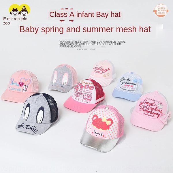 

children's baseball hat baseball cap boys and girls mesh cap korean baby sun hat fashion, Blue;gray