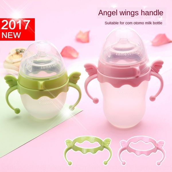 

moho feeding accessory milk bottle milk bottle accessories wide caliber angel wings handle suitable for comotomo handle