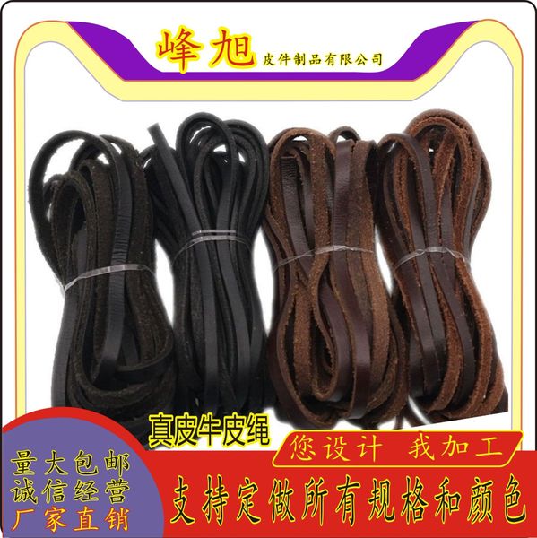 

acveq accessories industrial accessory 23456789101215182025mm cowhide rope leather diy accessories industrial diy accessory belt 2345678910, Silver