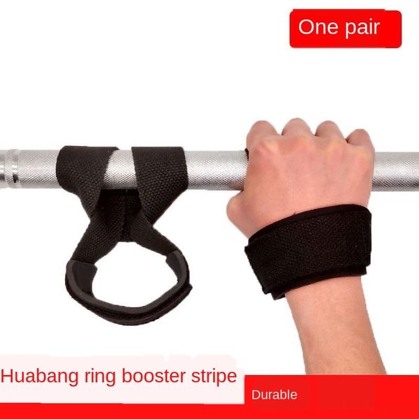 

hanging horizontal traction lumbar pull-up auxiliary trainer single bar auxiliary force belt booster hook movement sling belt sling, Black;gray