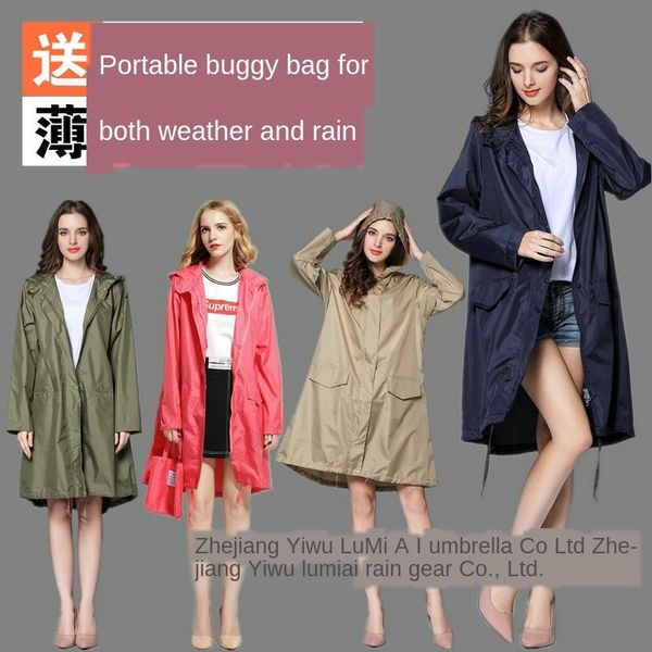 

japanese style bunched hem windproof travel essential cloak cloak ultra light japanese korean fashion raincoat poncho, Red;brown