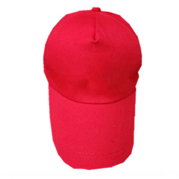 

work labor protection dust prevention workshop baseball food factory textile staff travel baseball cap labor protection work cap, Blue;gray