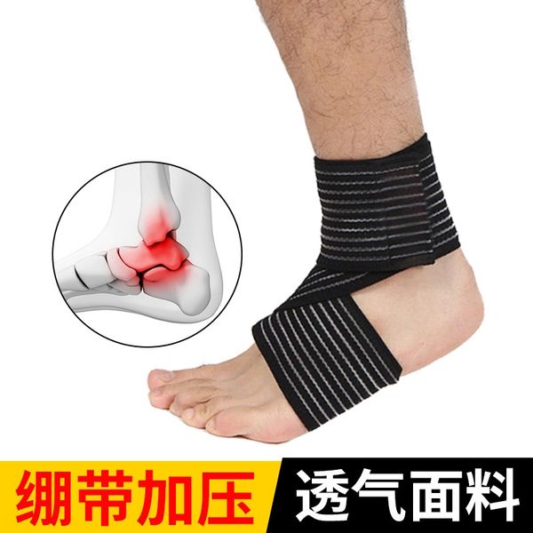 

mbjb8 sports men's ankle coverprotective cover coverprotection ankle sheath bare bandage joint protection cover bare foot protective ge, Blue;black
