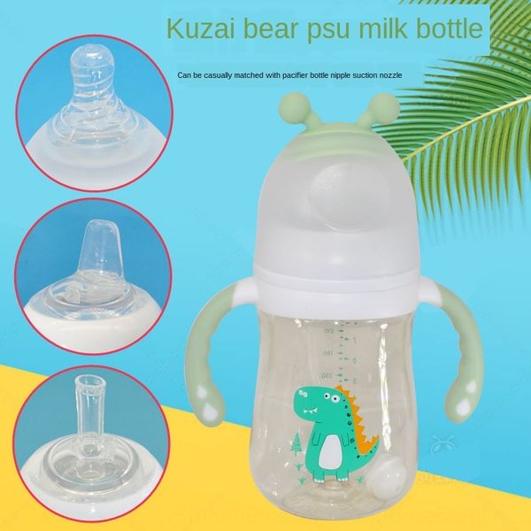 

kcsis cool bear baby ppsu wide-caliber cartoon silicone handle anti-fall high temperature resistant baby plastic silicone milk milk bottle b