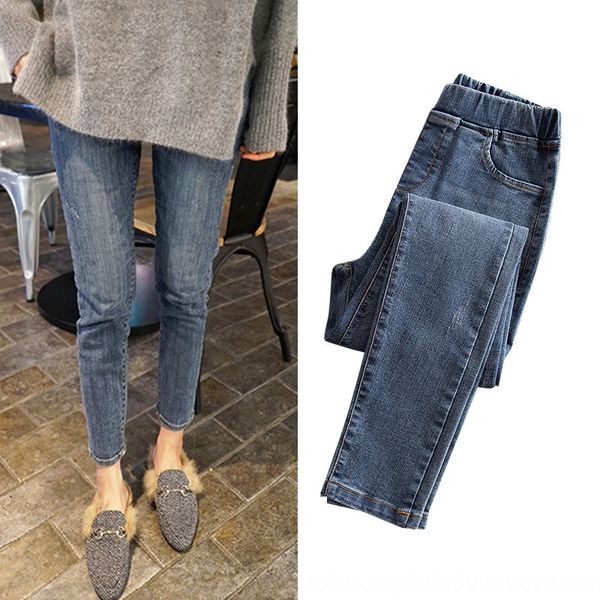 

dqhjt 2020 spring and autumn new large size women's wear fat mm stretch jeans women's elastic waist slim tight jeans tight pants s, Blue