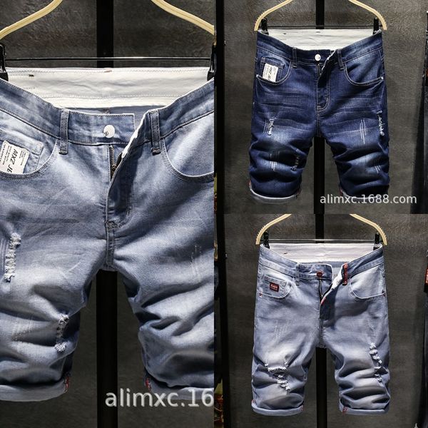 

мужские джинсовые шорты тонкий обрезанные летом девять девять шорты щиколоток штаны тонкие брюки средней мужской одежды, Blue