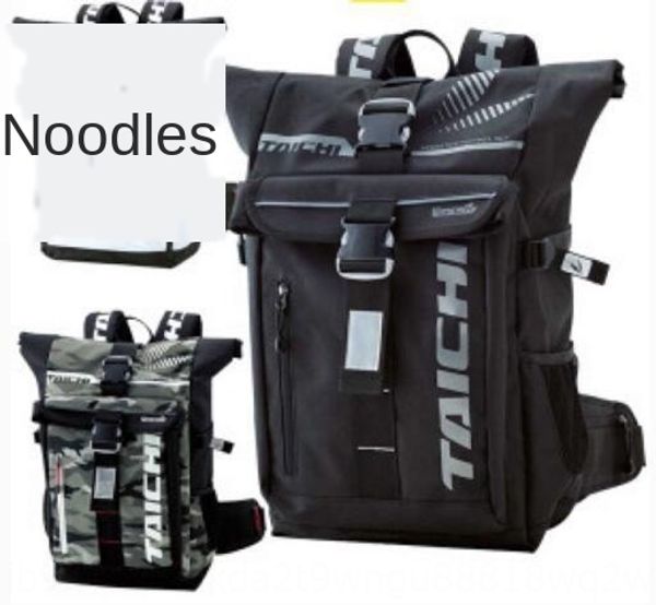 

rsb274 travel racing waterproof riding outdoor rsb274 travel racing waterproof motorcycle backpack motorcycle riding outdoor backpack