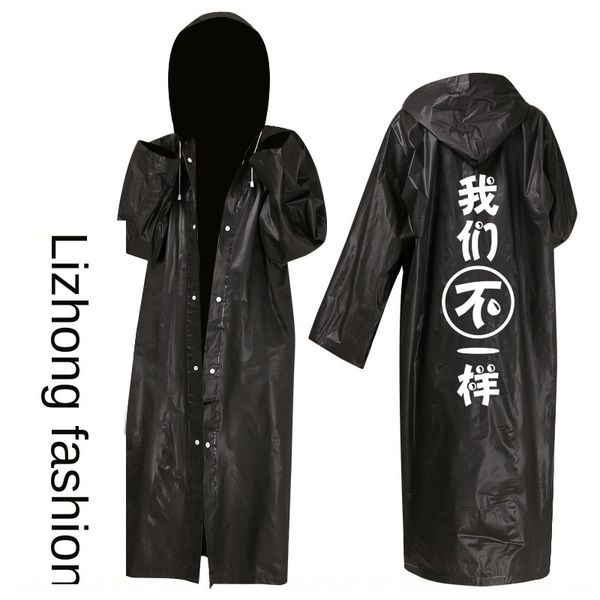 

tiktok same internet cloak celebrity raincoat non-disposable eva fashion personalized outdoor hiking long coat poncho, Red;brown