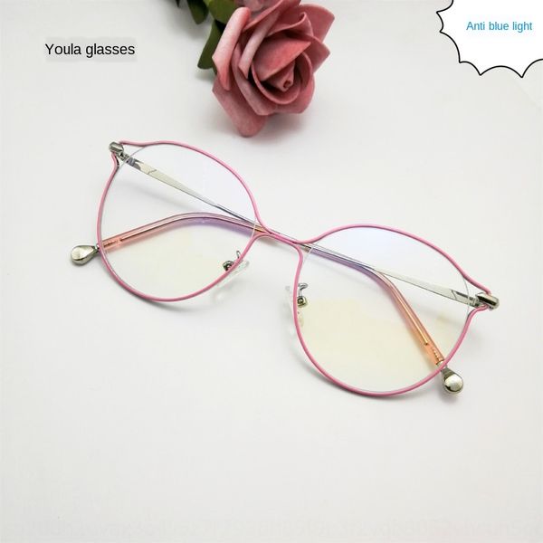 

2psvt super light personalized conjoined round big face frame women's myopia fashion anti-blue light plain glasses myopia glasses frame, Silver