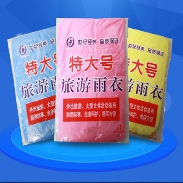 

xihcf disposable thickened disposable waterproof thickened raincoat rain pants waterp and rain pants men's and women's portable ou, Black