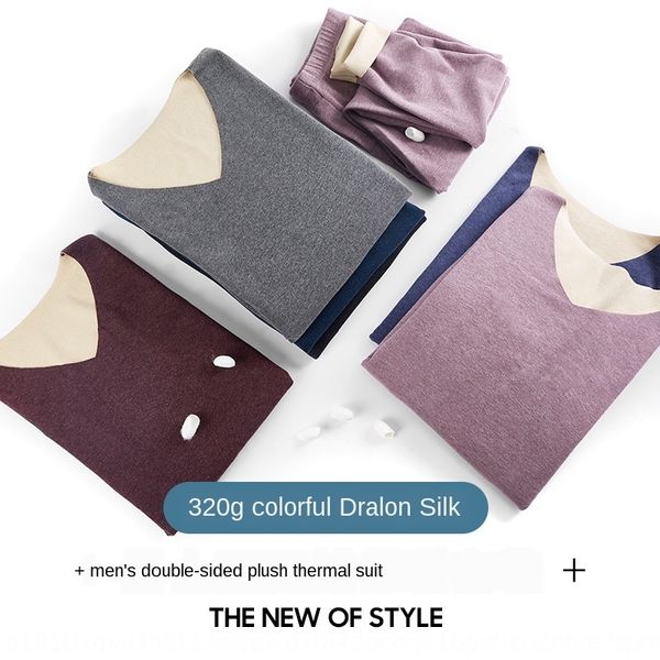 

6ghkr 2020 и зима новый красочный бархат шелк тепловой набор нижнего белья для мужчин бесшовные отопления теплый нижнее белье и одежда шлифо, Black;white