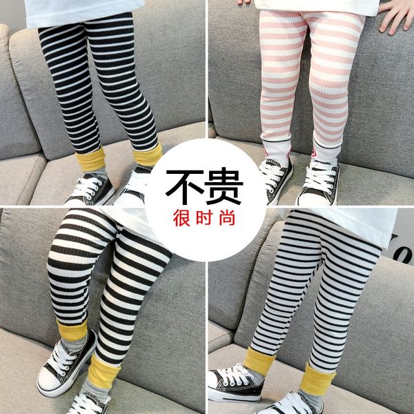 

весна и осень жесткие узкие брюки колготки колготки новые 4-цветные полосатые леггинсы мальчиков и девочек брюки, Blue