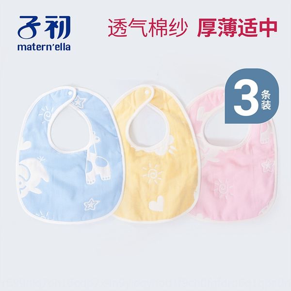 

63 face bib 63 saliva saliva towel face towel bib