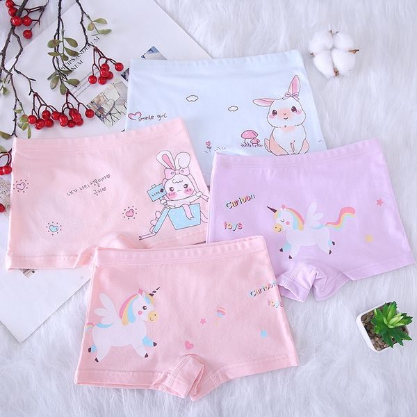 

h8xk2 девочек хлопкового белья боксера девочка ребенок боксера 15-летних среднего и старшей клещевого нэй ку щипцов ного ku детских детской, Camo