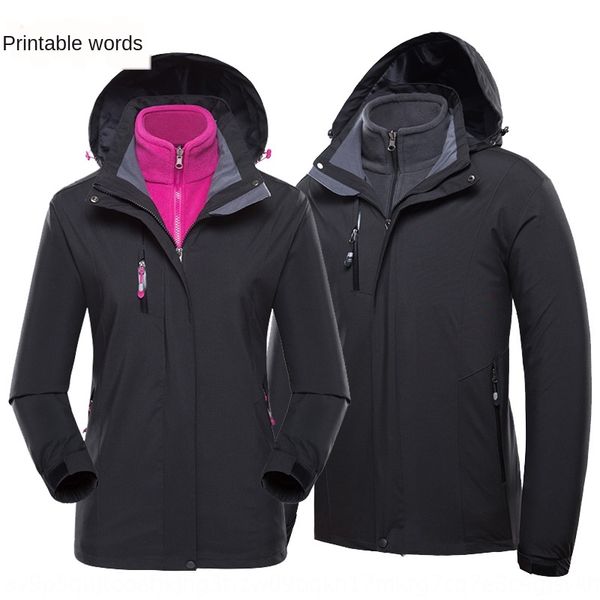 

14iwt and women's korean outdoor three-in-one fleece liner two-piece suit keep plus size and women's korean outdoor warm three-in, Blue;black
