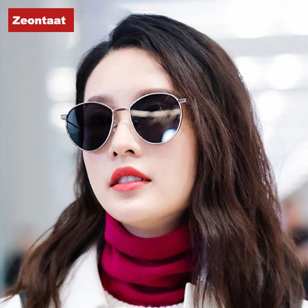 

2020 zeontaat round metal sunglasses with the same star sunglasses korean version of the new net red tide retro, White;black