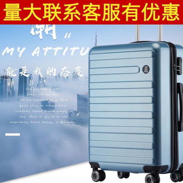 

women's trolley trolley code 20-inch suitcase men's password small suitcase light box boarding box 24, White