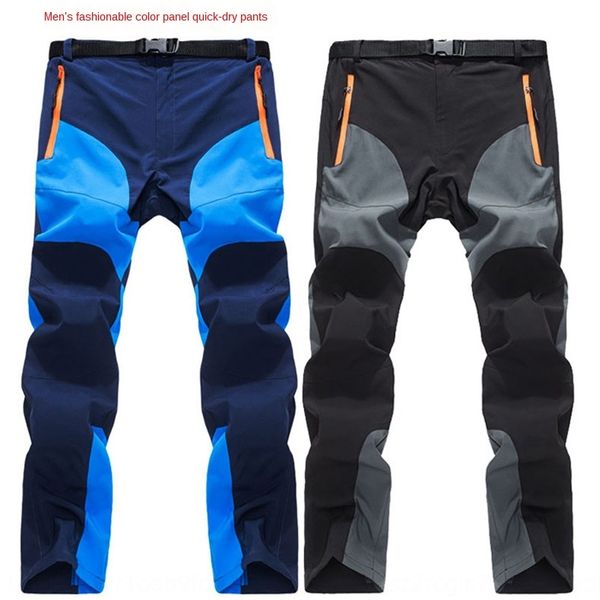 

outdoor men's quick-dry and trousers pants light pants autumn color panel quick dry hiking trousers, Gray;blue
