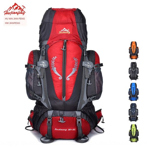 

sksov new mountaineering bag bracket waterproof outdoor travel 80l new mountaineering bag bracket backpack backpackwaterproof outdoor travel