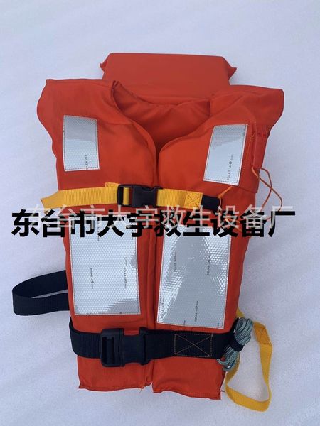 

new foam life oxford cloth jacket marine oxford cloth life jacket for emergency rescue