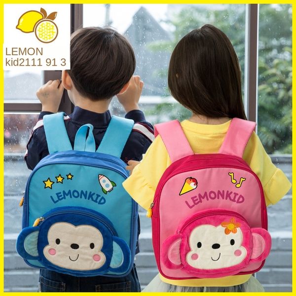 

r9a6d korean cartoon children's schoolbag little monkey baby out dollprevention doll korean cartoon children's schoolbag little mo