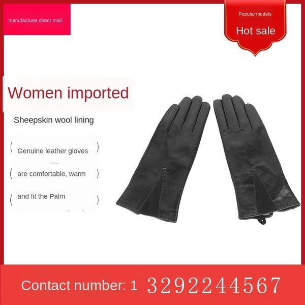 

gee2f женского малого сафьян сенсорного экрана перчатка зимы теплая открытая езда ветрозащитного холодостойкие флис теплых шерстяные перчатк