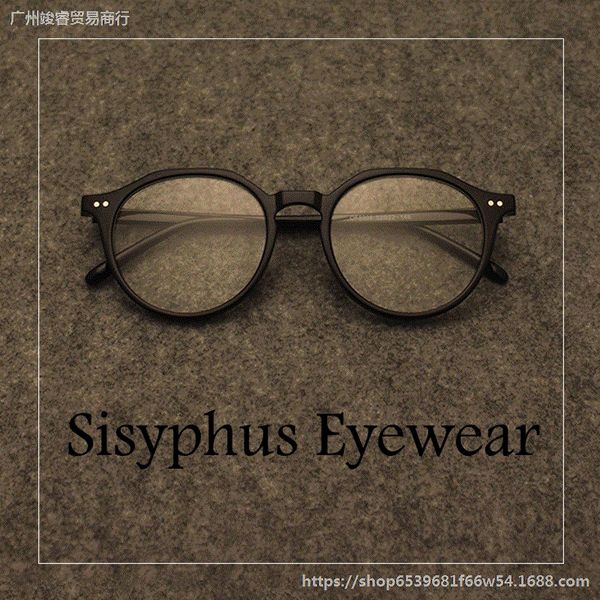 

dosie black round frame polygon glasses small frame women's fashionable myopia myopia glasses artistic plain light anti-blue ray men&#0