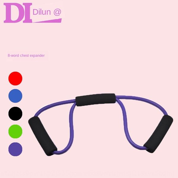 

8-character rope chest expander yoga rope tension device pu lati resistance fitness equipment belt fitness equipment tension belt