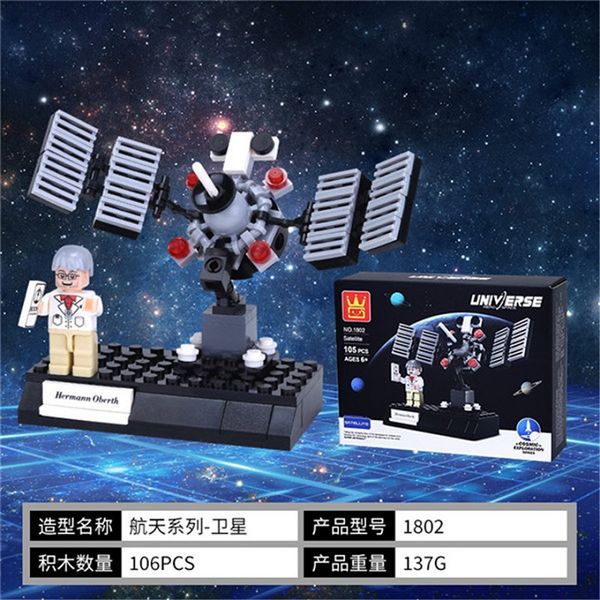 

novel space machinery series of building blocks small particles creative puzzle blocks plastic assembled toys for boys and girls