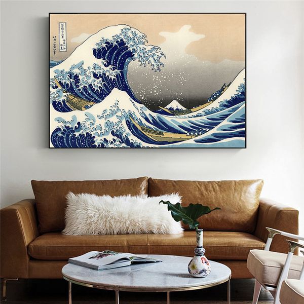 

abstract japanese sunrise posters the great wave off kanagawa canvas paintings wall art reproductions for home decoration