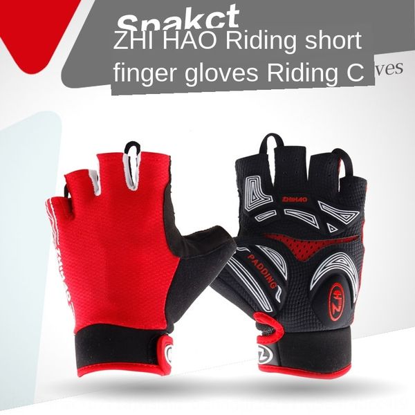 

spakct bicycle new cycling half finger short finger gloves bicycle gloves mountain bike equipment s14g02, Blue;gray