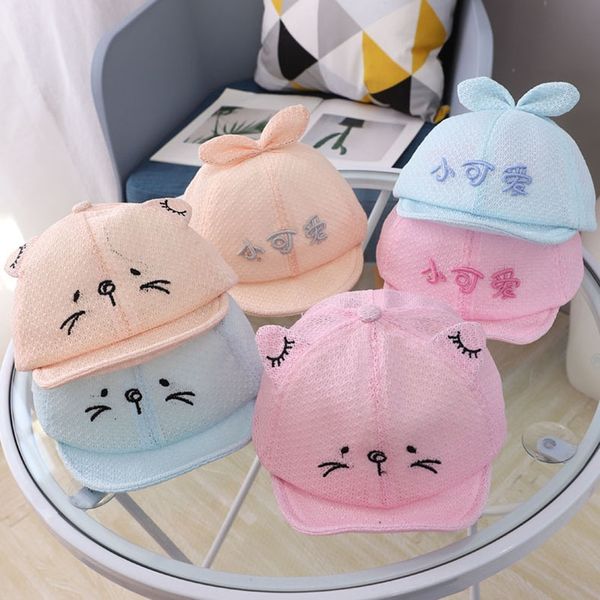 

cute hat embroidered baby hat new baby cap sunshade net cap mz9212, Blue;gray
