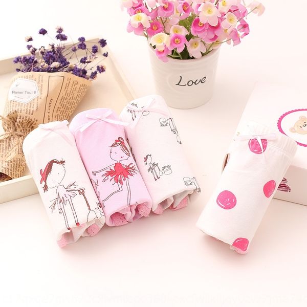 

40 combed cotton bangbei cool cotton big underwear medium and small children and girls triangle four-corner cartoon girl underwear, Camo