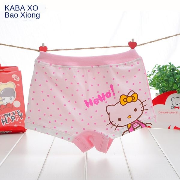 

baby bear children's female boxer baby and female 1-6 years old cotton underwear children's cotton underwear, Camo