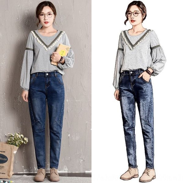 

zzvpj large size fat mm women's fashion korean style elastic waist ankle-length pants autumn and winter bf loose harem elastic waist je, Blue