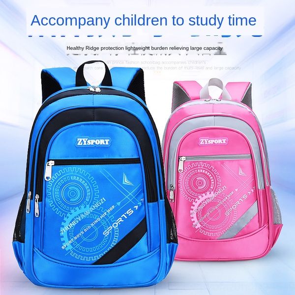 

ee1ff pupils grade 1-3-6 korean style children's burden reduction for pupils schoolbag grade 1-3-6 korean style children's schoolb