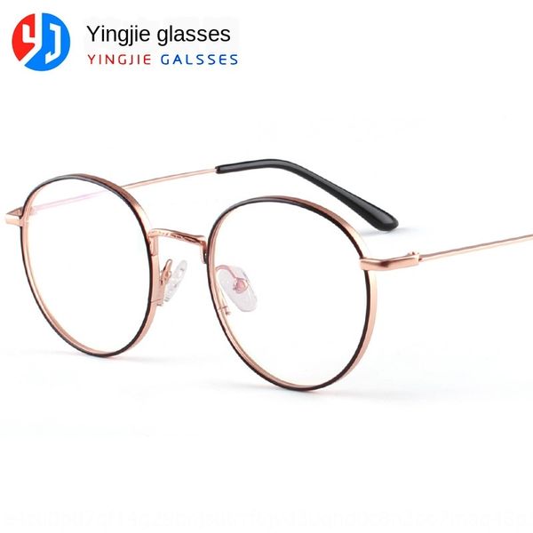 

net red new style round metal glasses myopia glasses frame high myopia widened frame, Silver