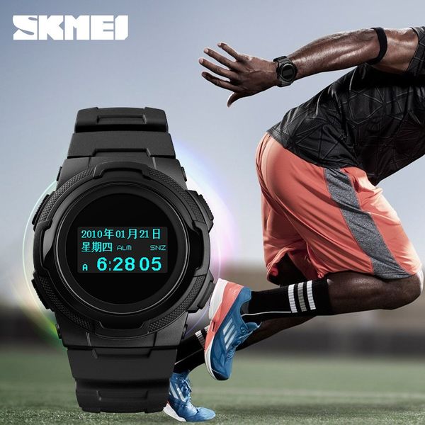 

1xzwg skmei multi-functional waterproof sports step counting calories men's oled display compass skmei watch multi-functional waterproo, Blue
