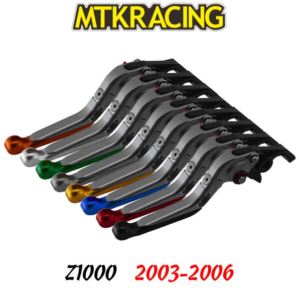 

for z1000 03-06 z1000 2003 2004 2005 2006 cnc motorcycle clutch brake lever