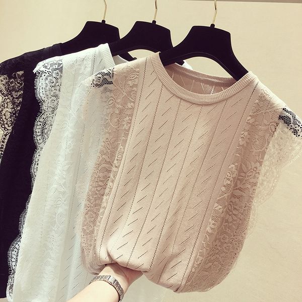 

r4ne1 2019 summer new style korean style knitted vest female sleeveless outside wearing ice silk lace lace base t-shirt ins super to, Camo