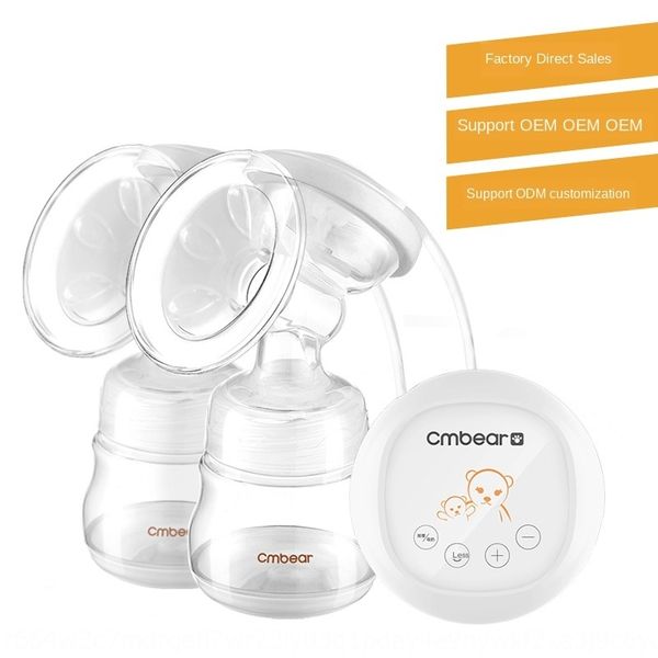 

30pmk kaman bea massage massage r bilateral electric breast pump mute automatic massage breast pump maternal and infant products 12-gear suc