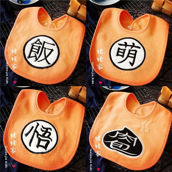 

модный бренд детской dragon ball укун вогнутая салфетка слюна полотенце форма столовая нагрудник детский маленький нагрудник ребенка мультфи