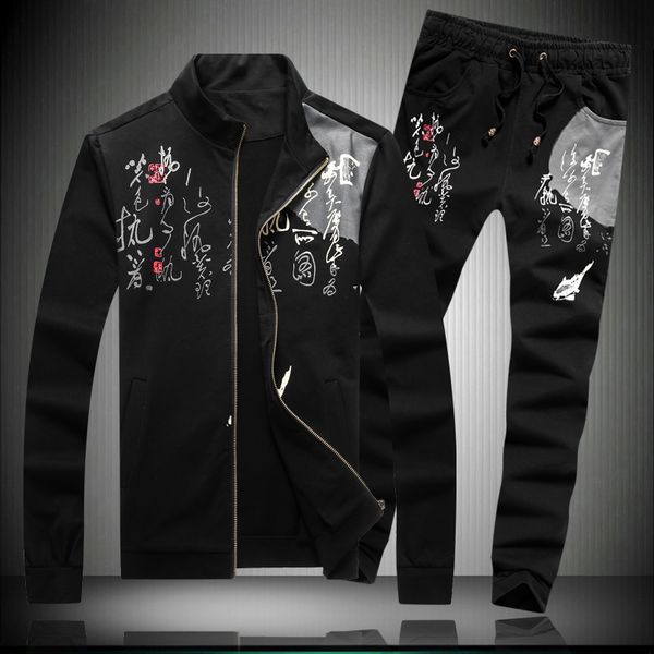 

men's tracksuits two pieces sets chinese style characters printing jacket&pants arrival quality cotton fashion luxury suits -5xl, Gray