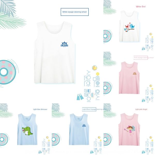 

summer children's seamless boys' and girls' i-shaped vest printed thin casual cut inner vest, Blue