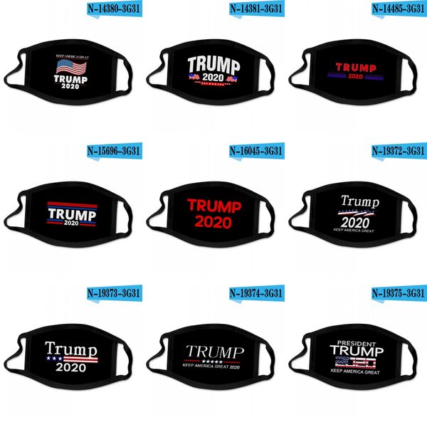 

dhl trump face mask 2020 trump american election supplies make america great again fashion adjustable masks replaceable filter cycling mask