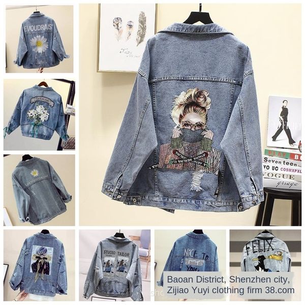 

women's denim 2020 new korean style autumn and winter jacket loose all-match jacket cardigan top, Black;brown