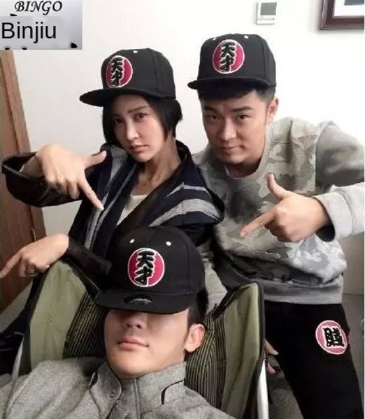 

4xrer running man hat of the cap hip-hop cap same style genius self-willed handsome lowly word run bar baby brother run fashion genius hip-h, Blue;gray